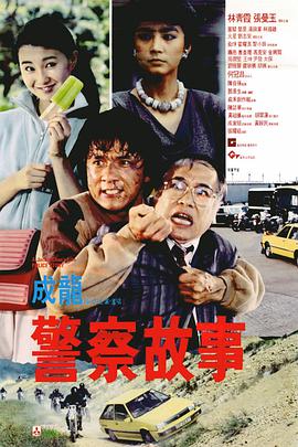 guochan123av